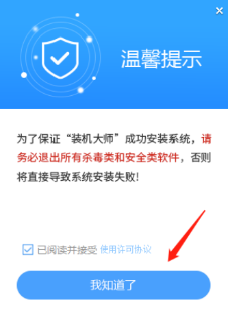 重装Win7后USB全部失灵的解决方法