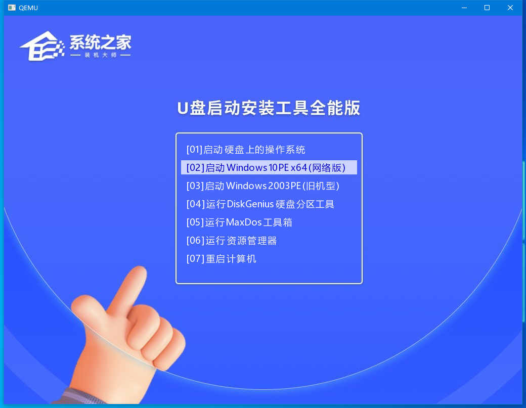 重装Win7后USB全部失灵的解决方法