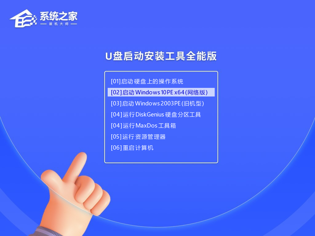 重装Win7后USB全部失灵的解决方法