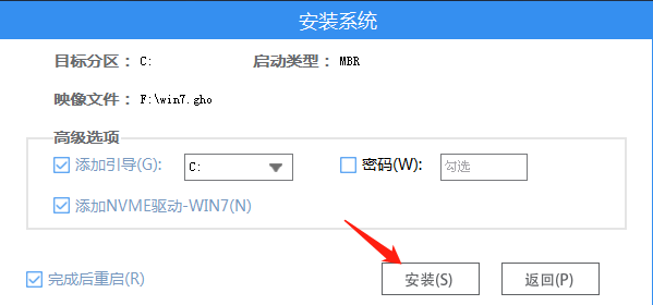 重装Win7后USB全部失灵的解决方法