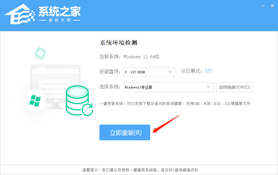 【7.9更新】Windows11 24H2 26100.4652