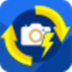 九雷图片转换器 V1.4.1.0 官方最新版