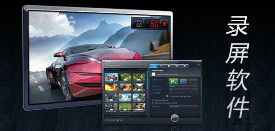 OBS Studio(录屏直播软件) V31.1.0 官方最新版