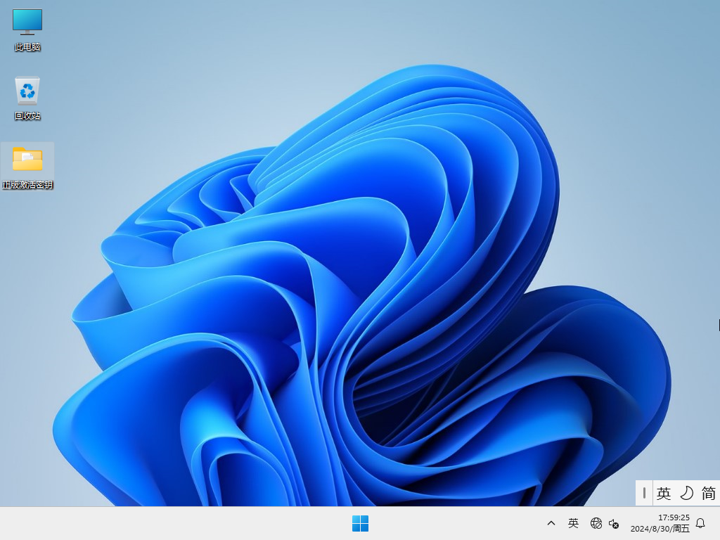 Windows11 23H2 22631 X64 官方正式版