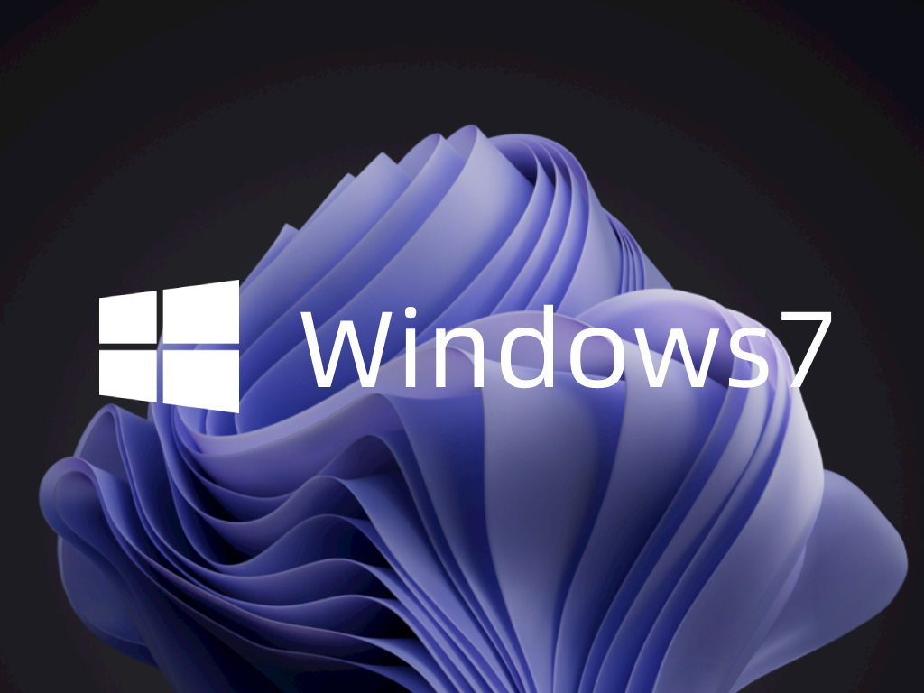 系统之家 Ghost Win7系统 | Ghost Win7旗舰版下载