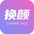 换颜 v1.1.9安卓版