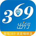 369出行 v8.6.0最新版