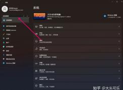 Win11任务栏不合并怎么设置？Win11任务栏设置不合并/取消合并教程