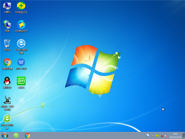 番茄花园win7 32系统下载 