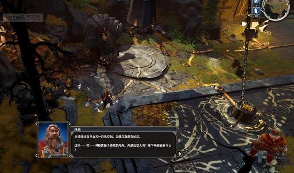 魔铁危机PC