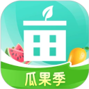 一亩田手机版 v6.64.01