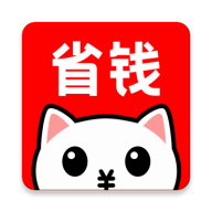 省钱酱 v5.4安卓版