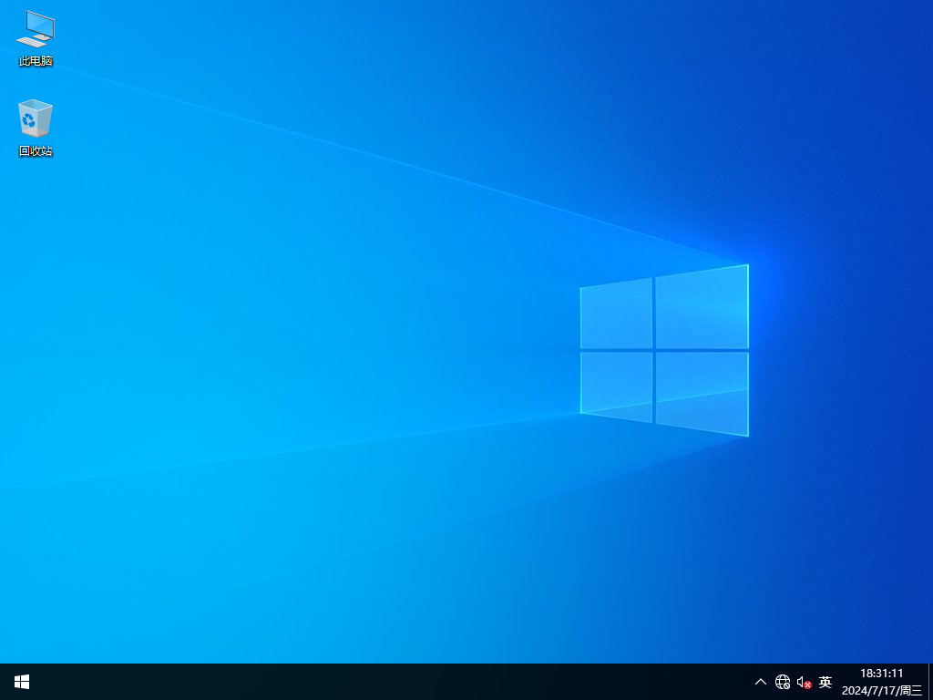 深度技术 Ghost Win10 32位 专业稳定版 V2022.07
