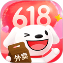 京东商城电脑版 v15.1.55「含模拟器」