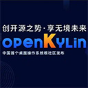 开放麒麟openkylin 1.0 risc-v 附安装教程国产开源linux系统，帮助用户轻松打造属于自己的桌面系统。