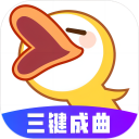 唱鸭电脑版 v3.23.0.461「含模拟器」不会乐器，也能自弹自唱！