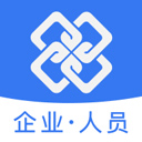 住建部四库一平台查询系统 v2.4.8「含模拟器」2亿建筑企业人员在用的业绩查询工具