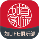 掌上如家电脑版 v11.2.2「含模拟器」官方酒店预订平台