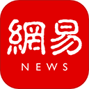 网易新闻ipad客户端