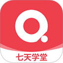 七天学堂ipad版