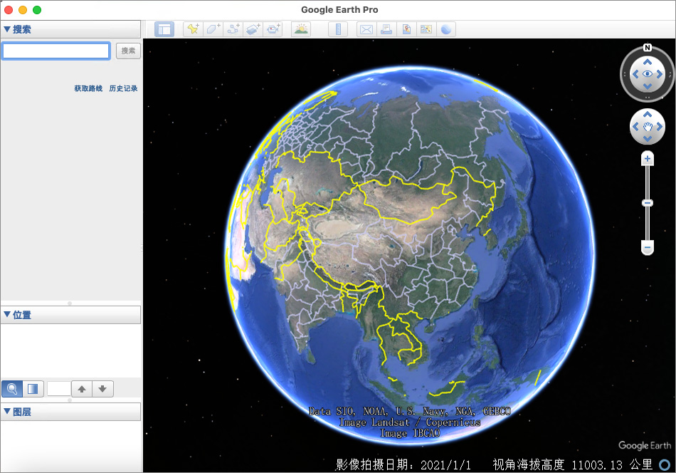 google earth pro for mac