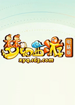 梦幻西游mac版 v3.0.437官方版苹果os x系统而开发的一款大型q版网络游戏