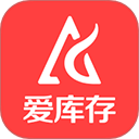 爱库存商城app最新版本