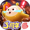 蛋仔派对ipad版