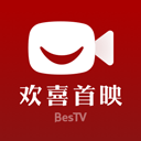 欢喜首映tv版