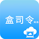 盒司令H5 TV版