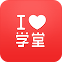 爱学堂TV版