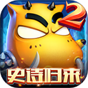 我叫mt2 tv版