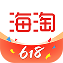 海淘免税店ios版