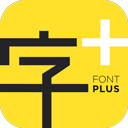 字加app苹果版