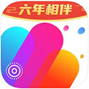 口袋壁纸苹果版