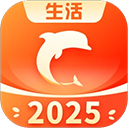 生活Plus ios版