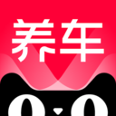 天猫养车苹果版
