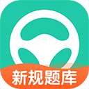 元贝驾考ios版