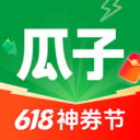 瓜子二手车苹果手机版