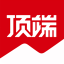 顶端新闻app苹果版