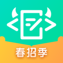 牛客网苹果手机端