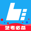 艺术升ios版