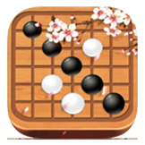 五子棋ios版