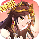 乱世曹操传苹果版