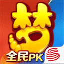 梦幻西游ios版