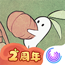 桃源深处有人家ios版