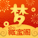 梦幻手游藏宝阁ios版