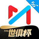 咪咕视频ipad版