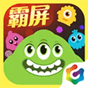 球球大作战ipad版