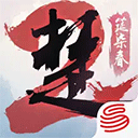 一梦江湖ipad版